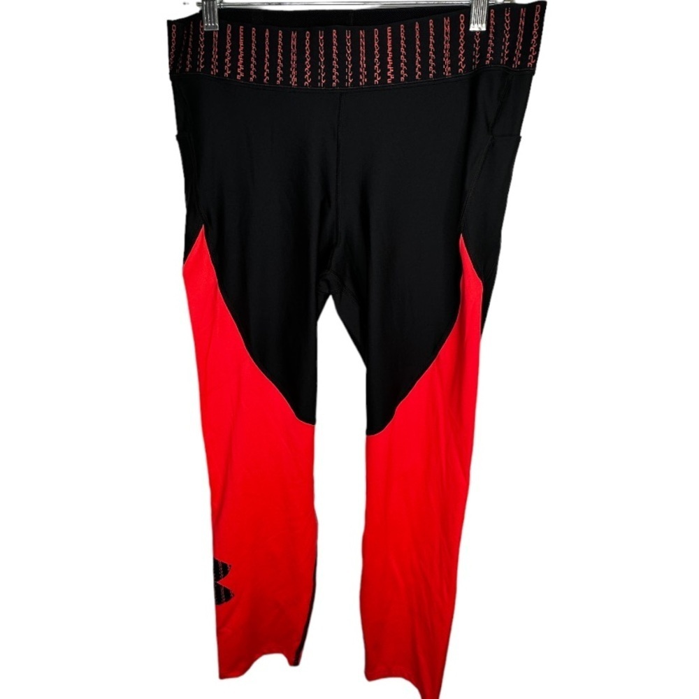 Under Armour‎ Compression Pants